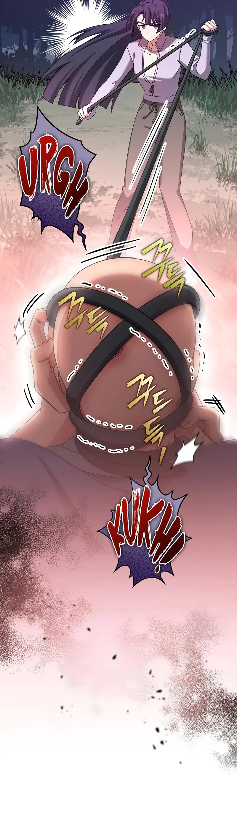 Read The Novel’s Extra EN Manga Online