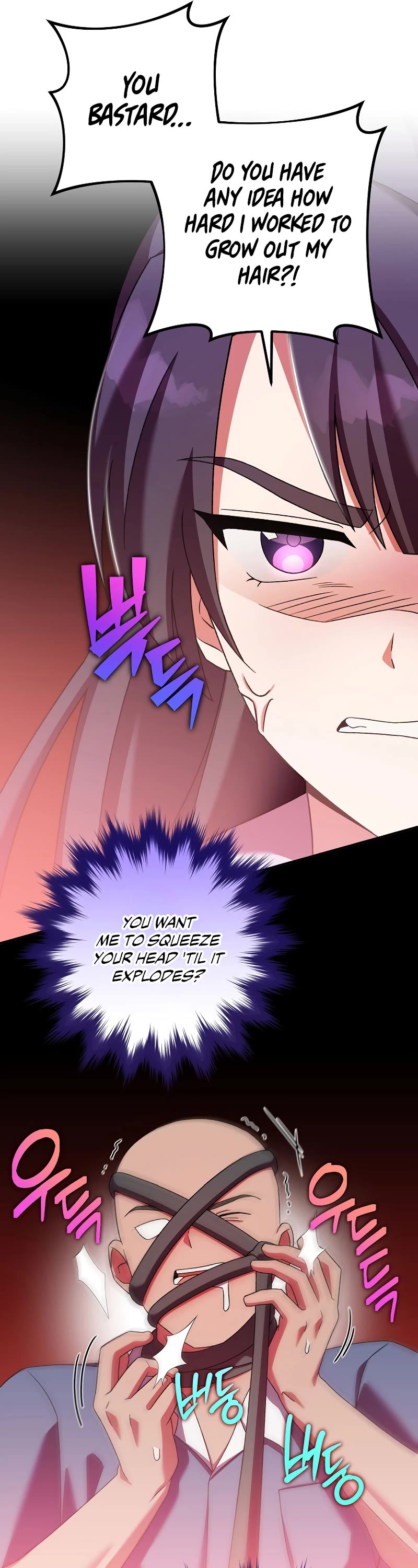 Read The Novel’s Extra EN Manga Online