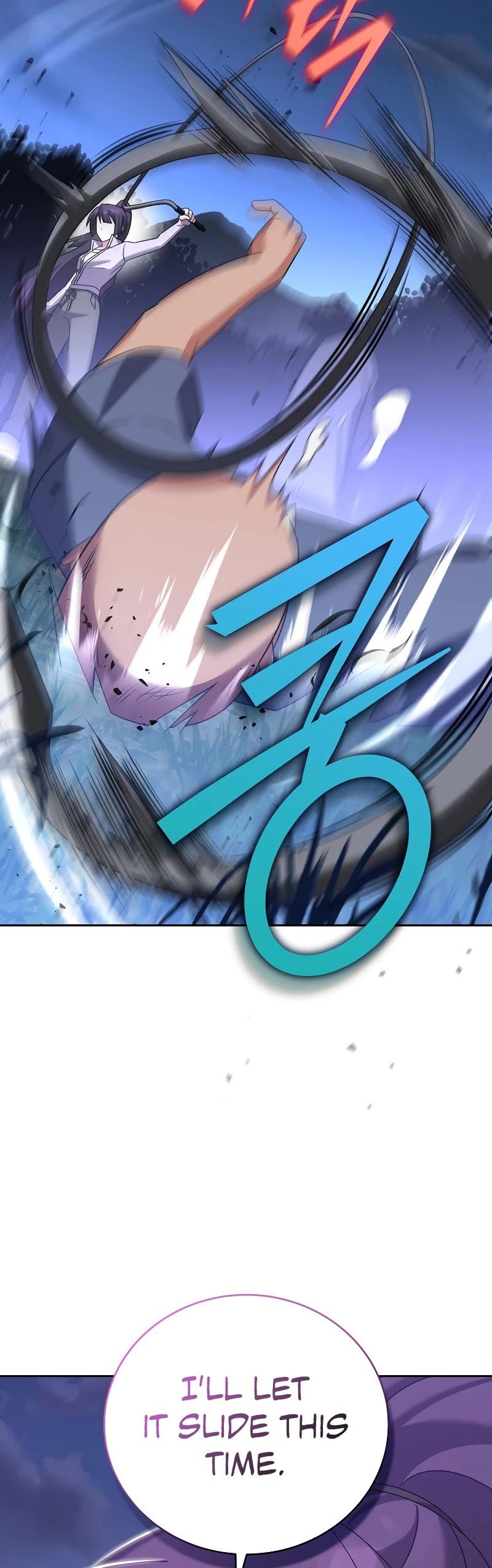 Read The Novel’s Extra EN Manga Online