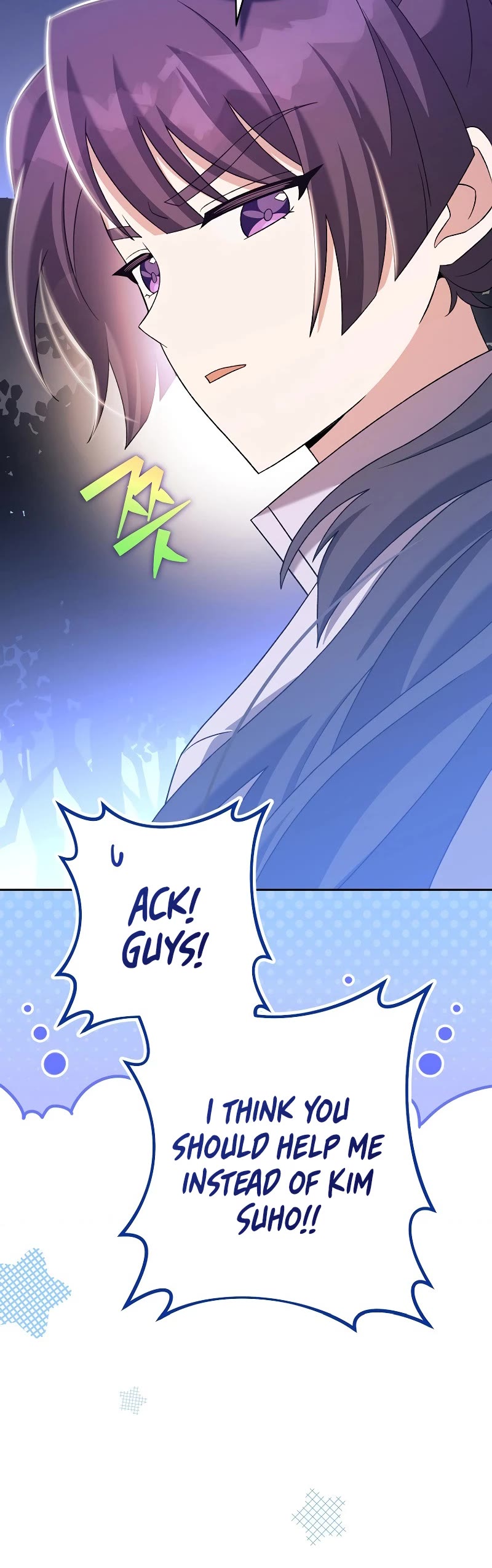 Read The Novel’s Extra EN Manga Online
