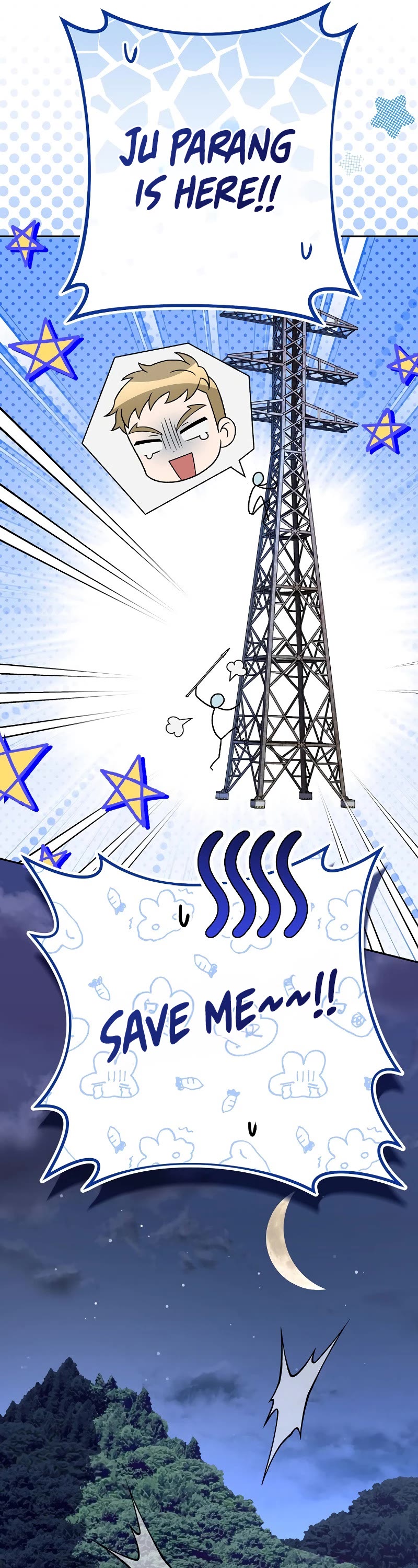 Read The Novel’s Extra EN Manga Online