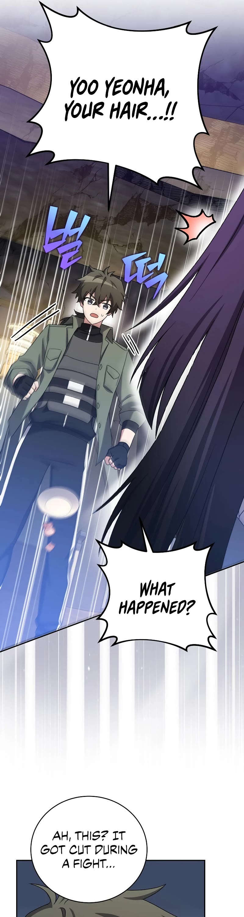Read The Novel’s Extra EN Manga Online