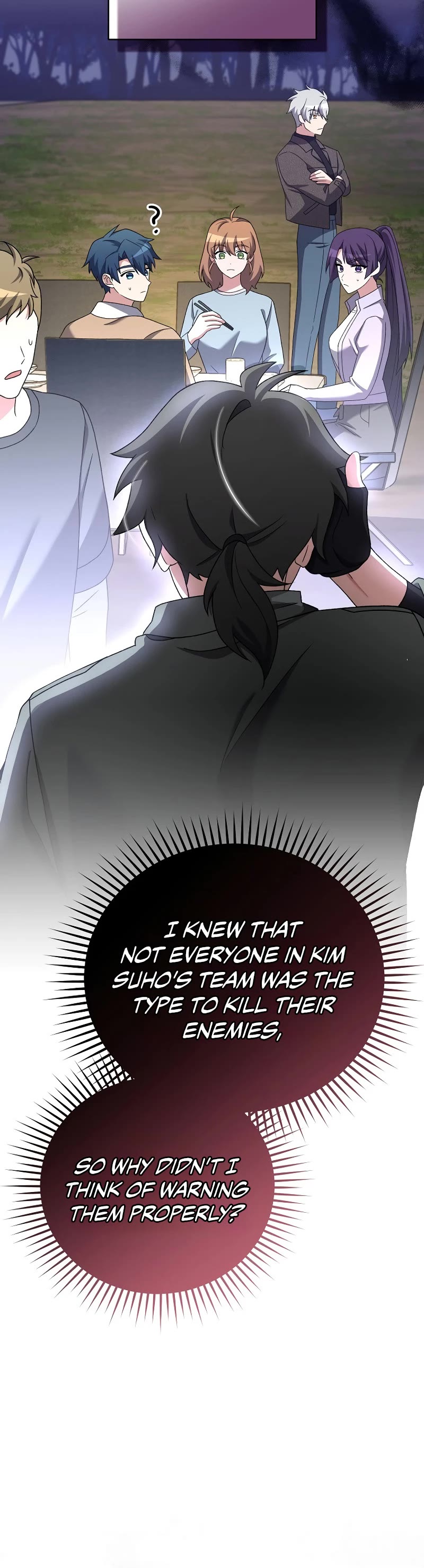 Read The Novel’s Extra EN Manga Online