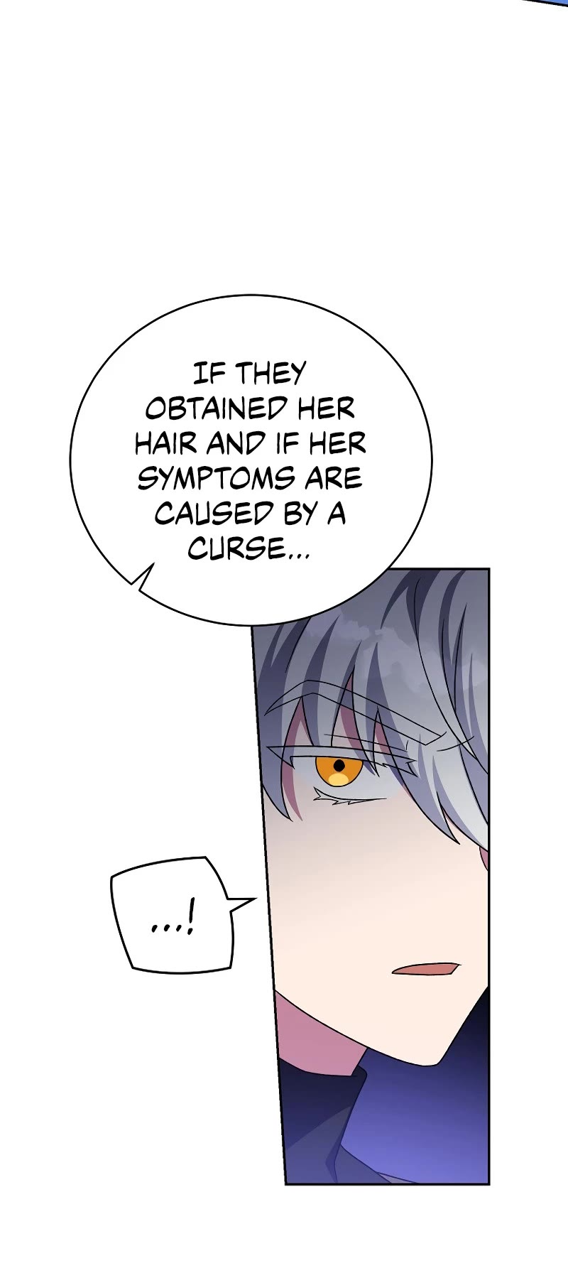 Read The Novel’s Extra EN Manga Online