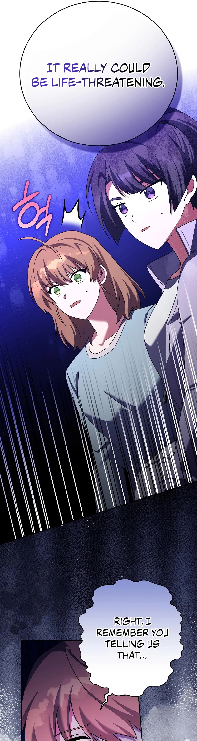 Read The Novel’s Extra EN Manga Online
