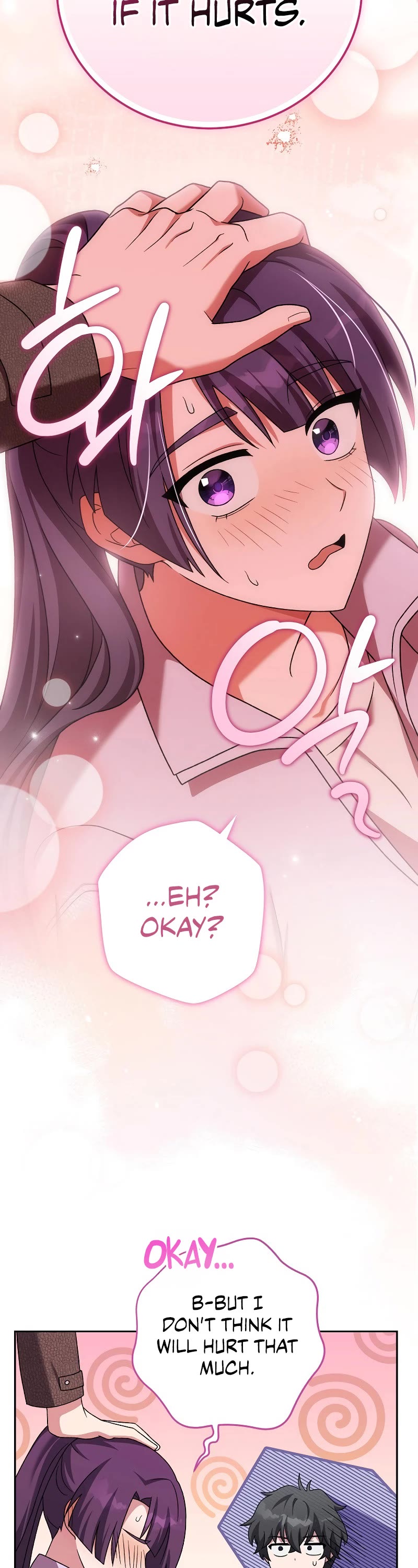 Read The Novel’s Extra EN Manga Online
