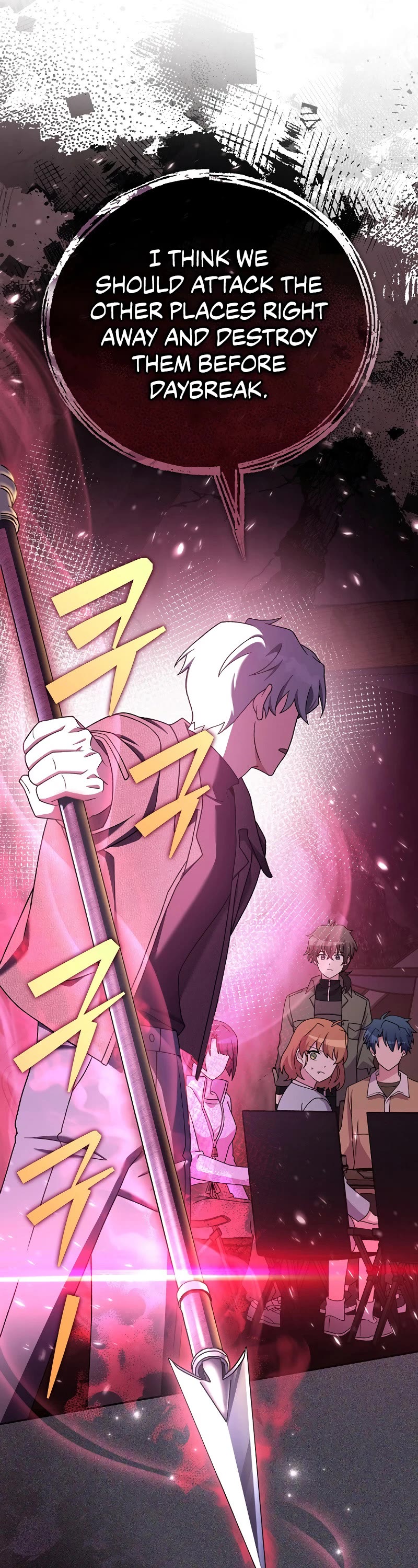 Read The Novel’s Extra EN Manga Online