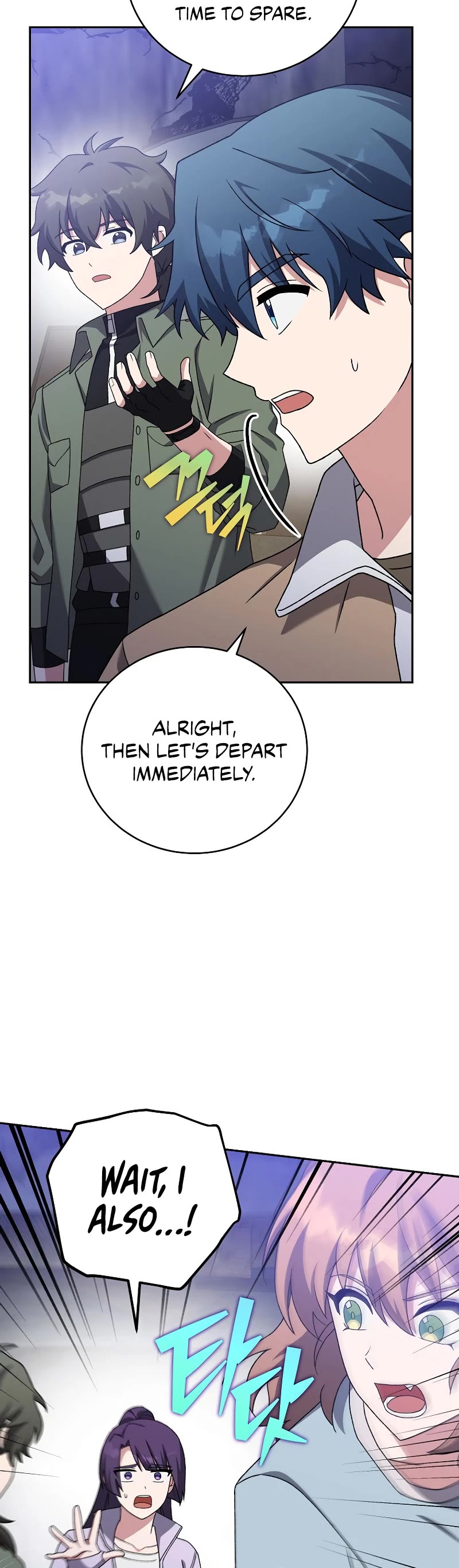 Read The Novel’s Extra EN Manga Online