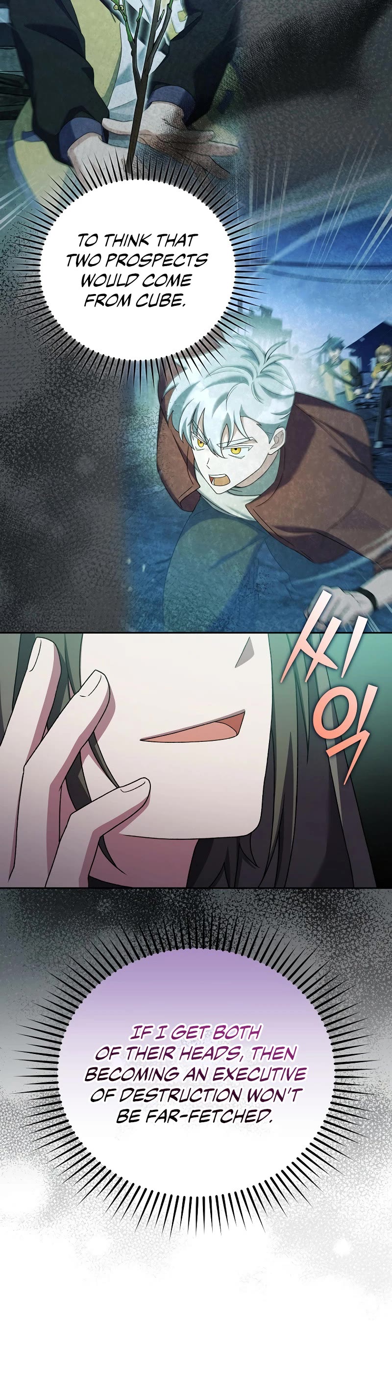 Read The Novel’s Extra EN Manga Online