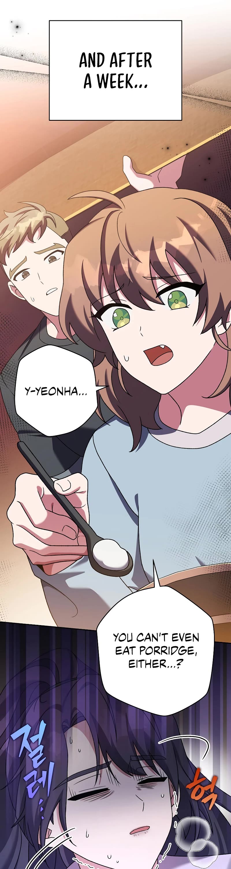 Read The Novel’s Extra EN Manga Online