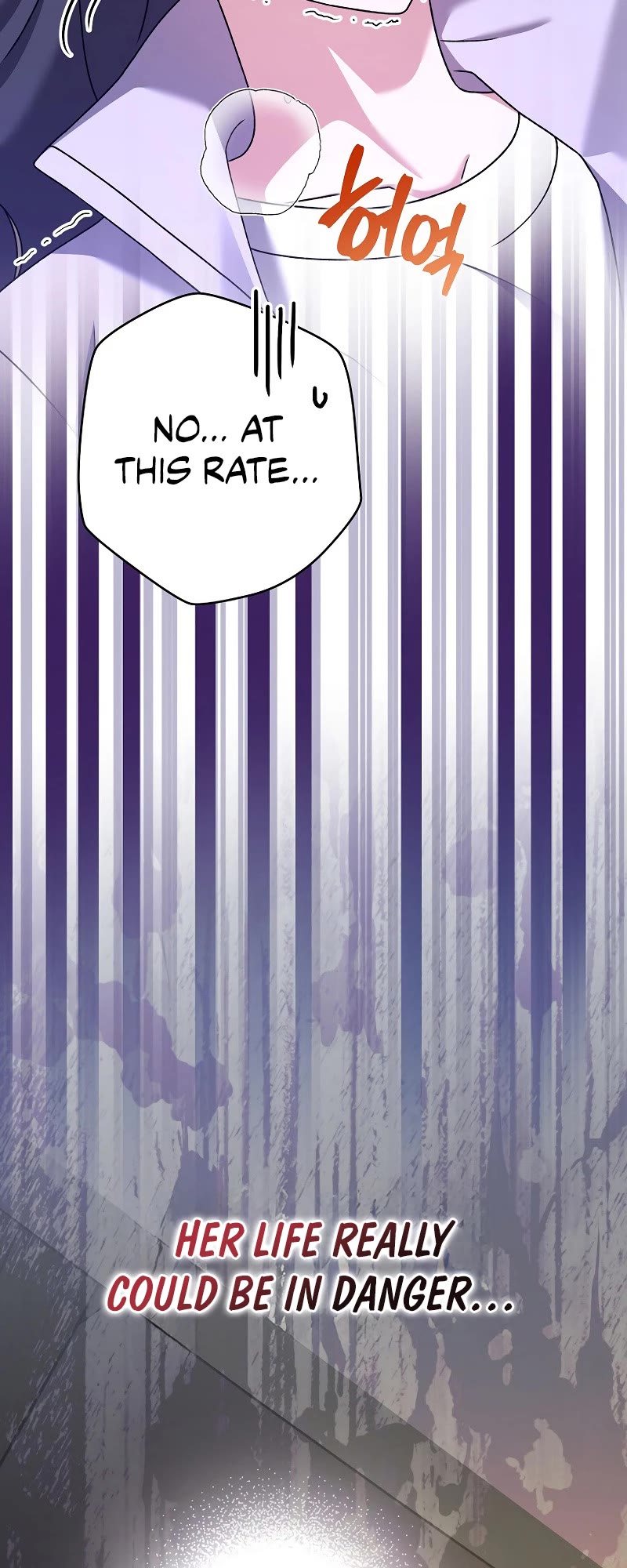 Read The Novel’s Extra EN Manga Online