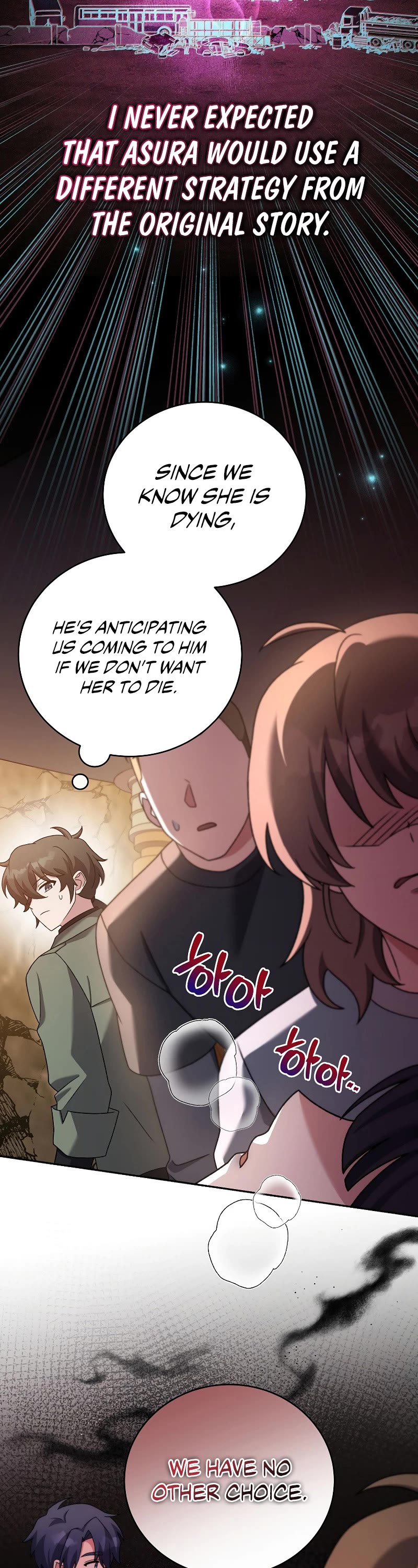 Read The Novel’s Extra EN Manga Online