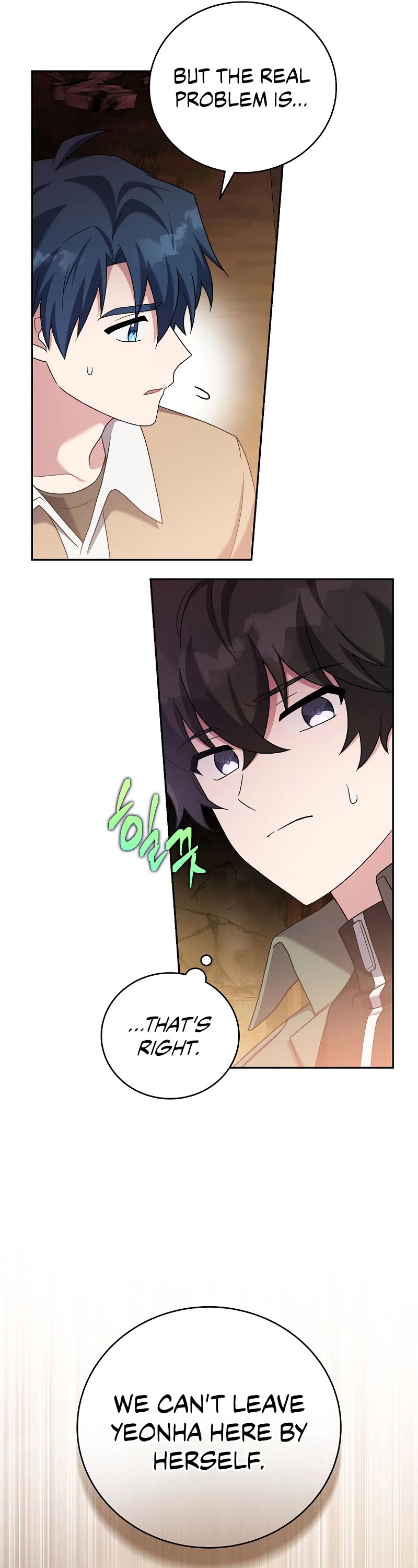 Read The Novel’s Extra EN Manga Online