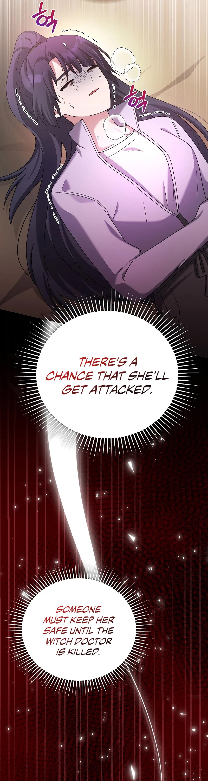 Read The Novel’s Extra EN Manga Online