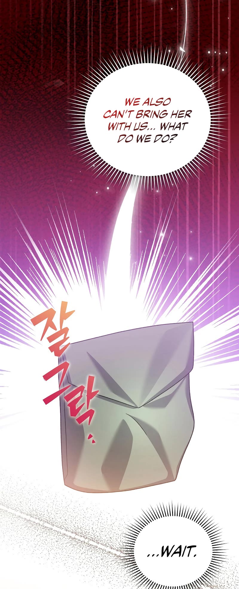 Read The Novel’s Extra EN Manga Online