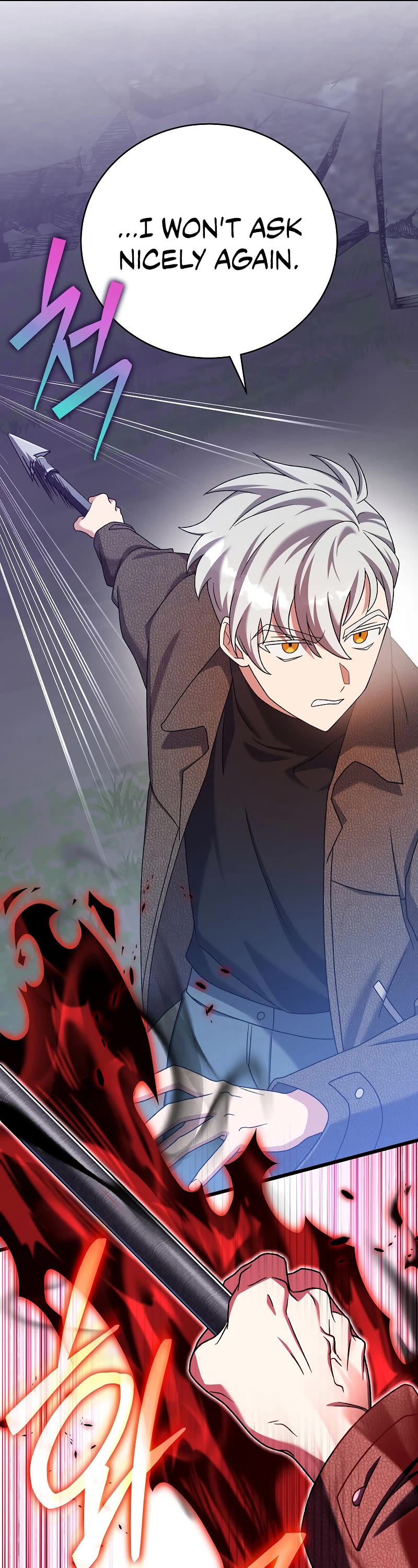 Read The Novel’s Extra EN Manga Online