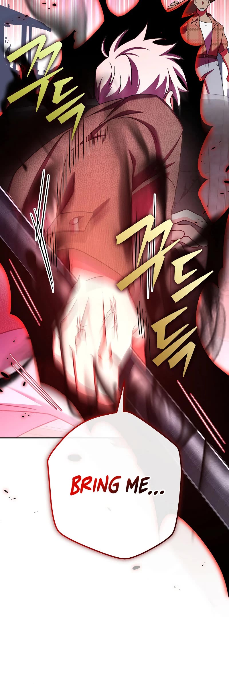 Read The Novel’s Extra EN Manga Online