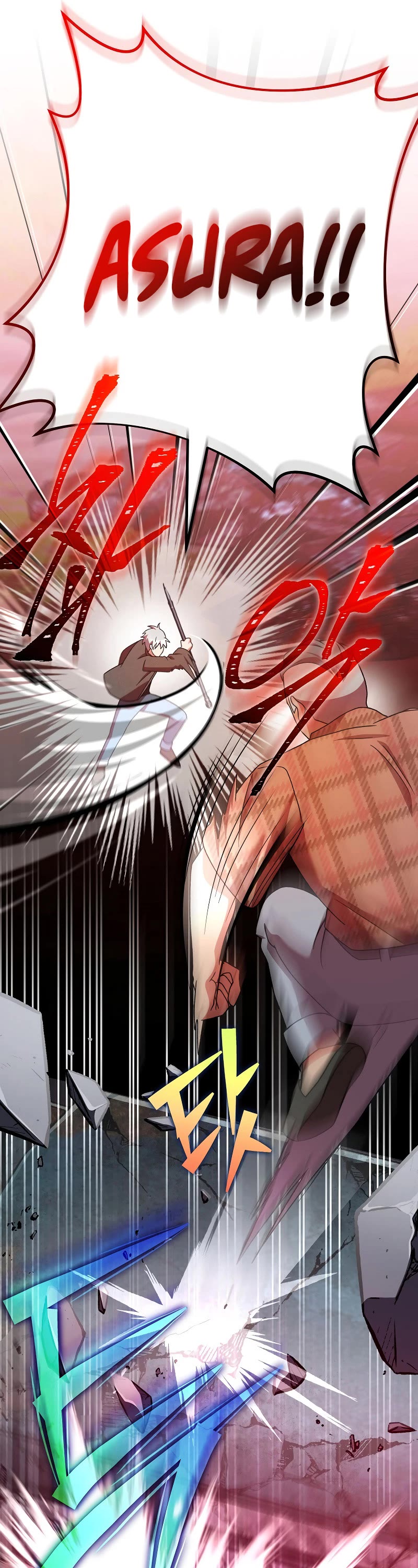 Read The Novel’s Extra EN Manga Online