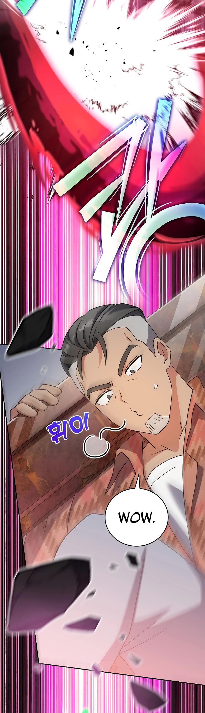 Read The Novel’s Extra EN Manga Online