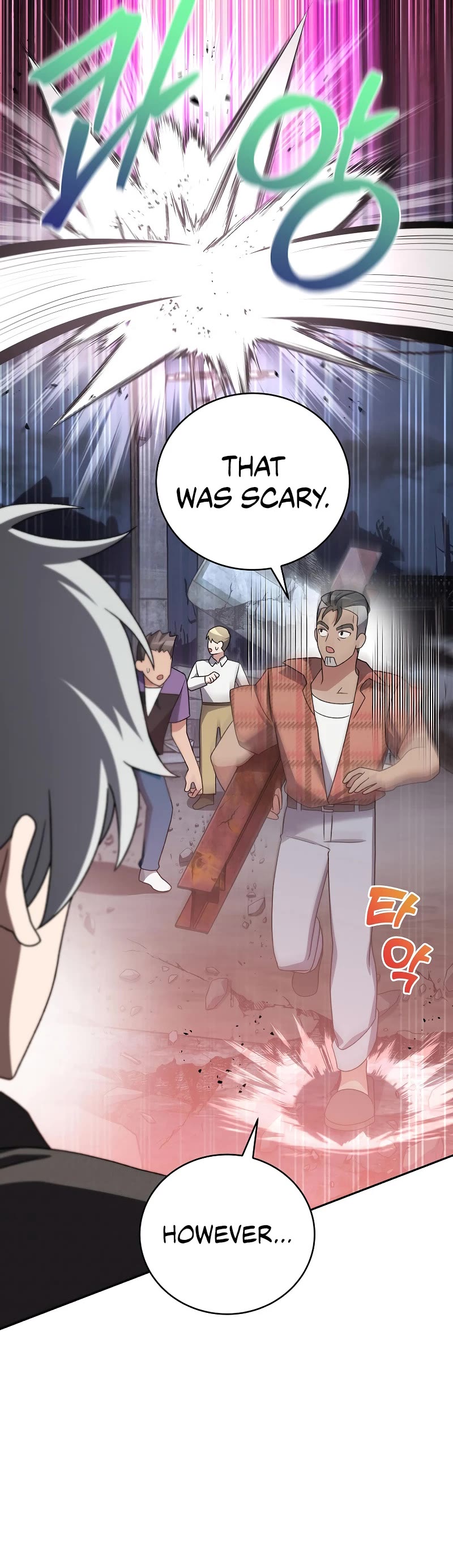 Read The Novel’s Extra EN Manga Online