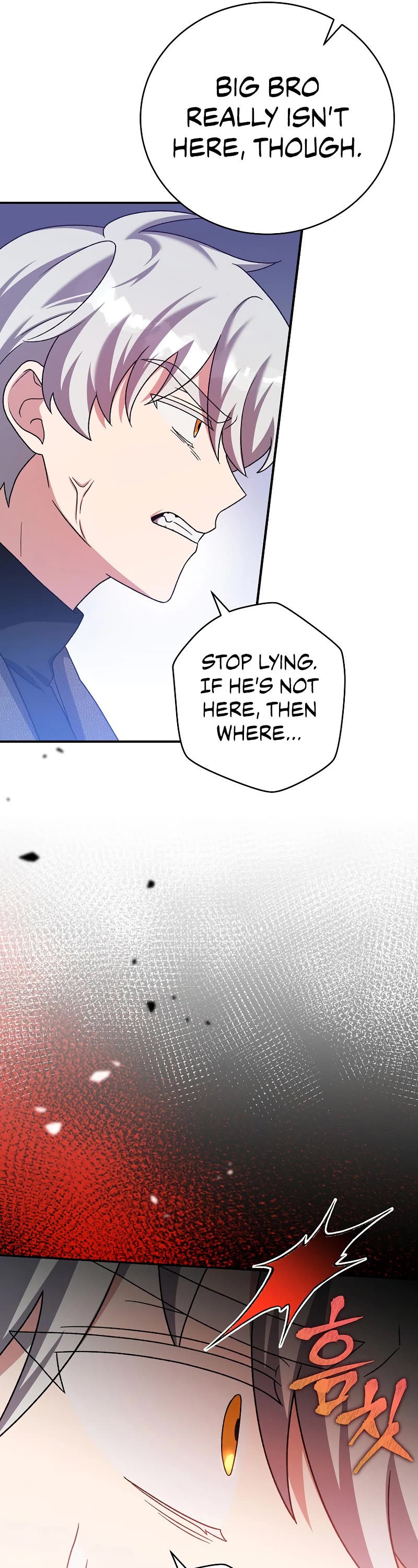 Read The Novel’s Extra EN Manga Online