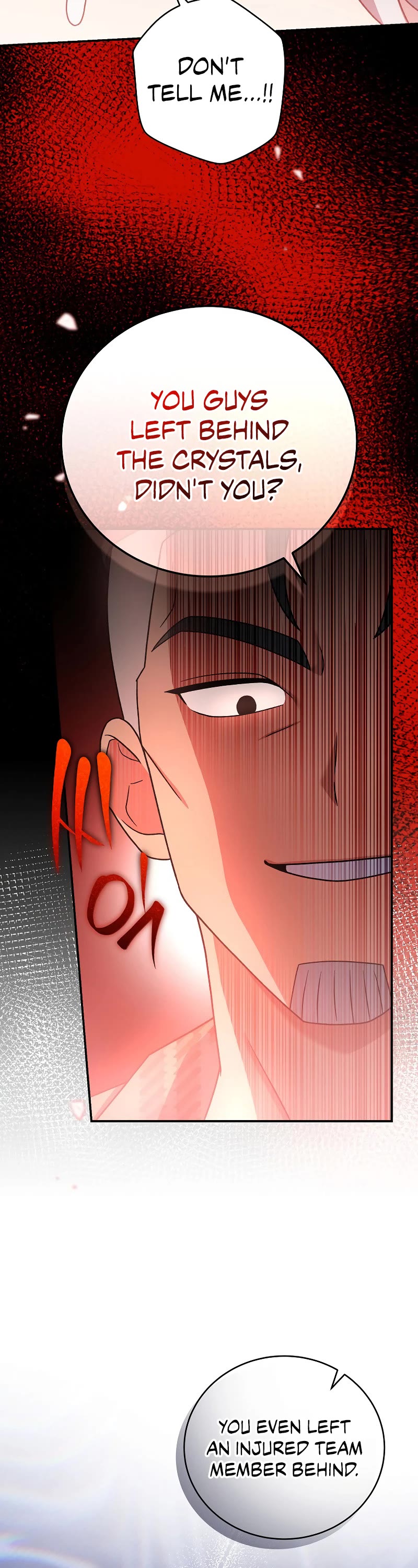 Read The Novel’s Extra EN Manga Online