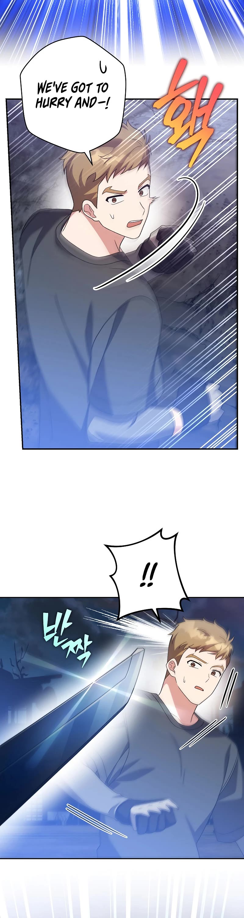 Read The Novel’s Extra EN Manga Online