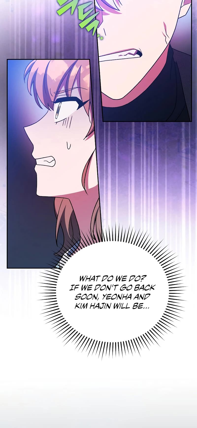 Read The Novel’s Extra EN Manga Online