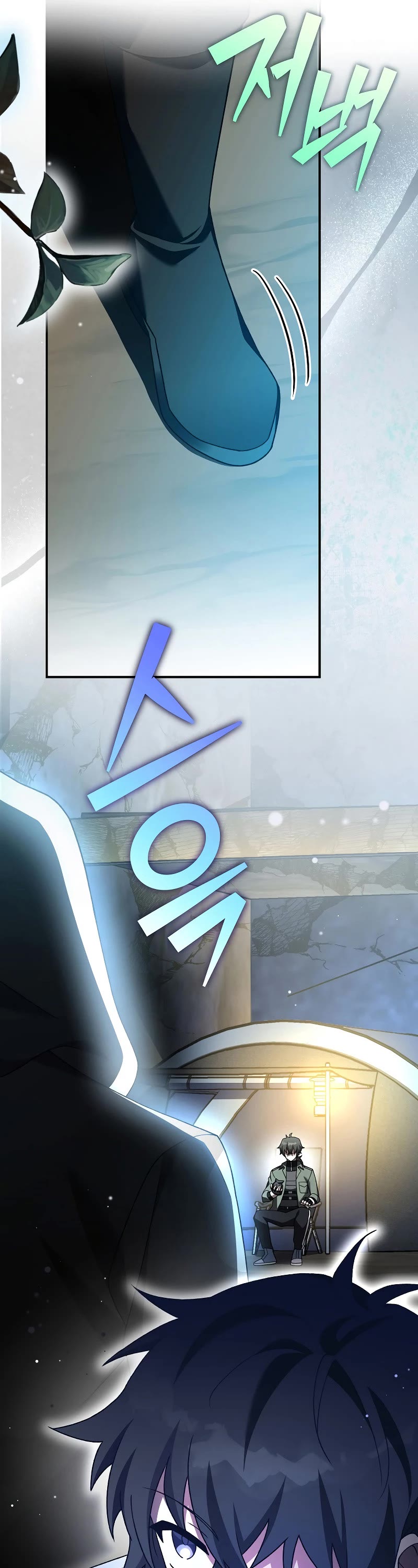 Read The Novel’s Extra EN Manga Online