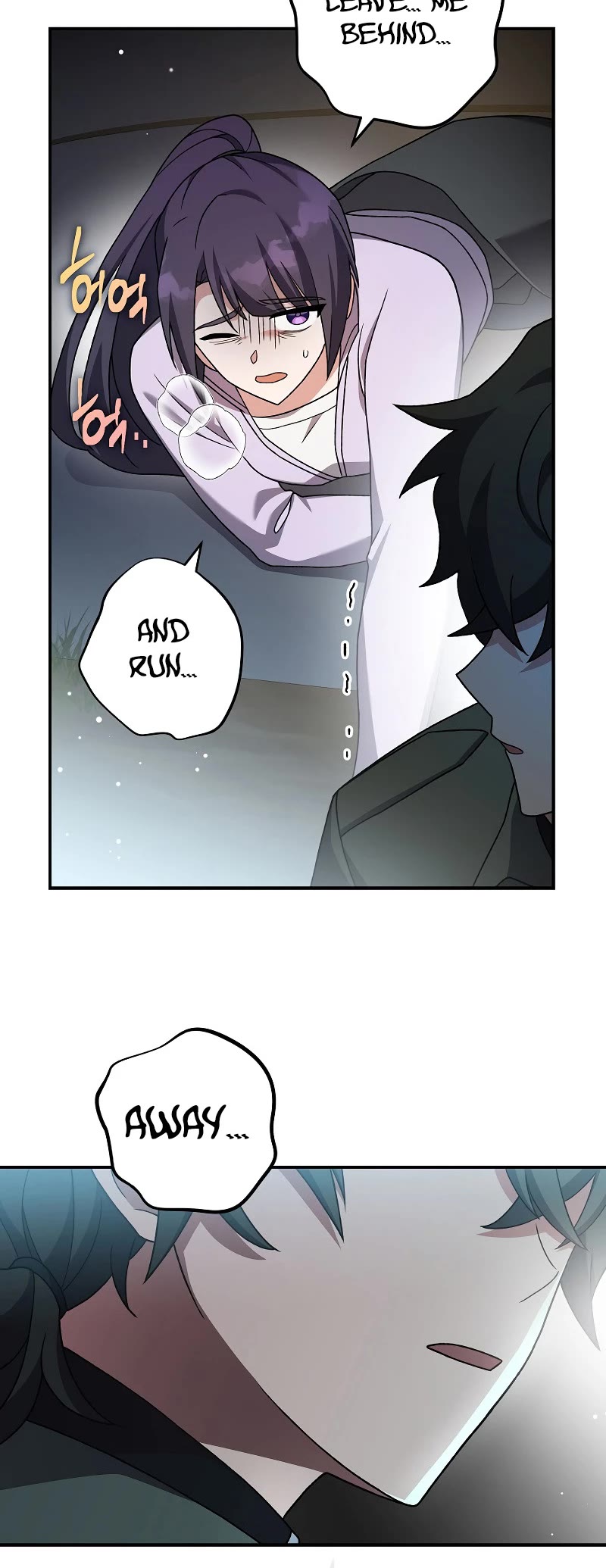 Read The Novel’s Extra EN Manga Online