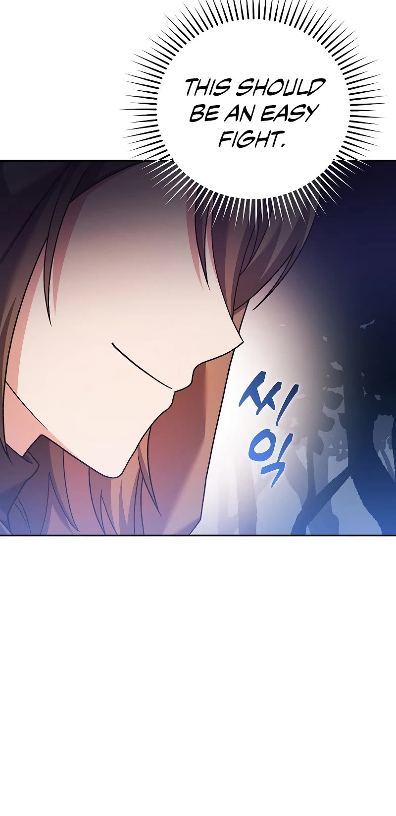 Read The Novel’s Extra EN Manga Online