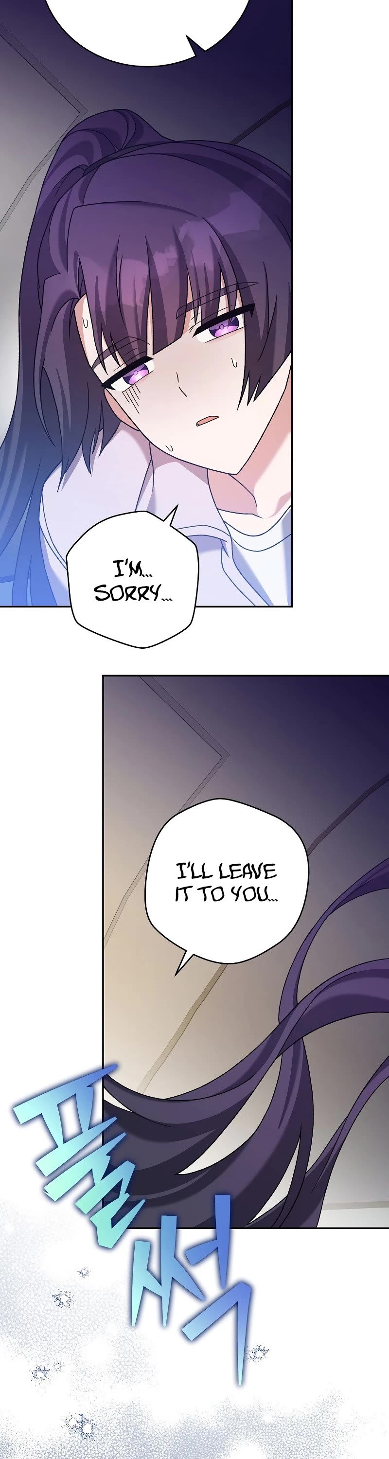 Read The Novel’s Extra EN Manga Online