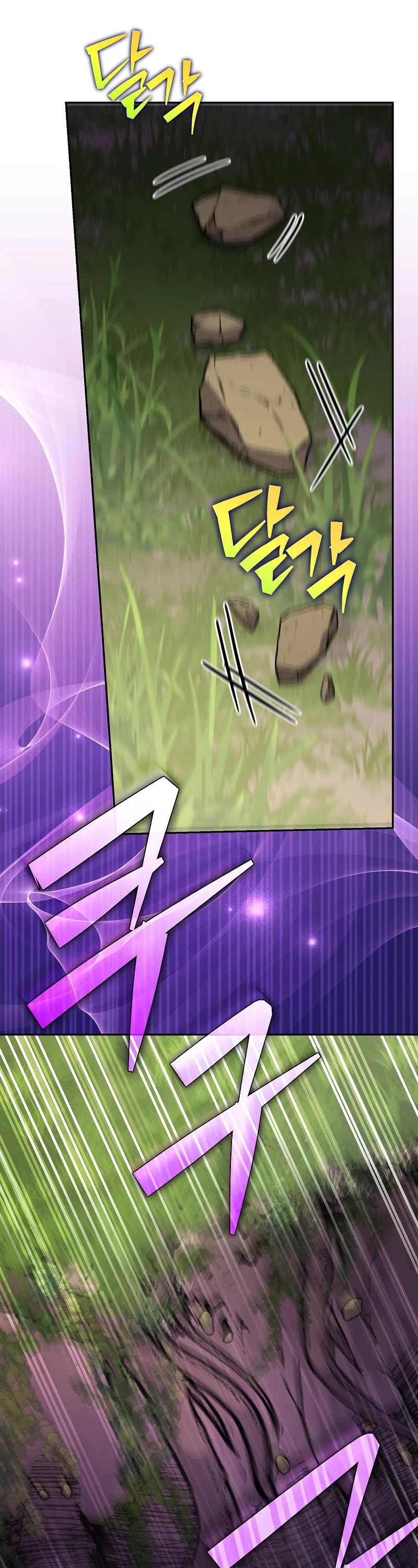 Read The Novel’s Extra EN Manga Online