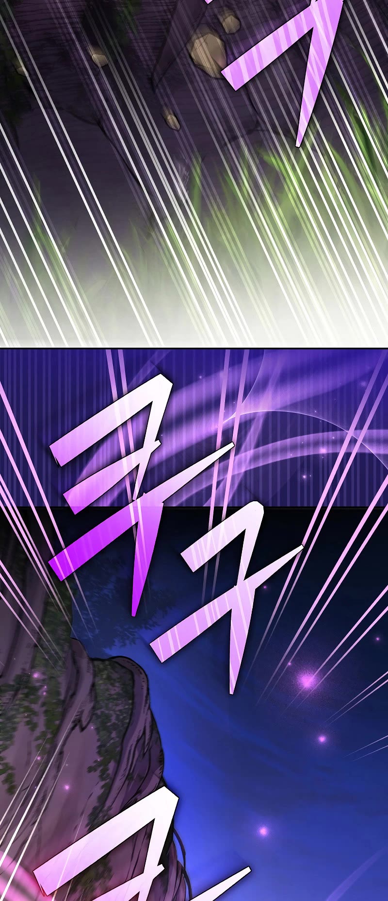 Read The Novel’s Extra EN Manga Online