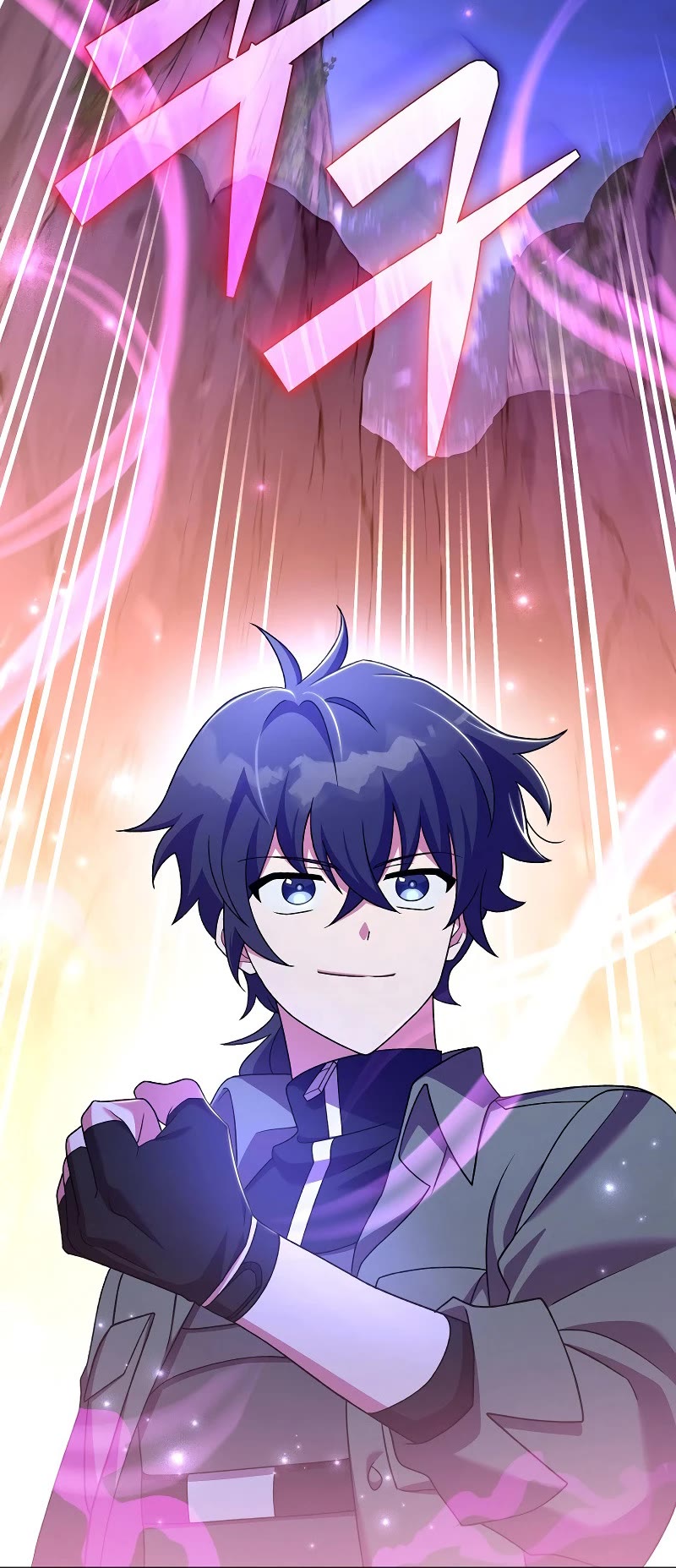 Read The Novel’s Extra EN Manga Online