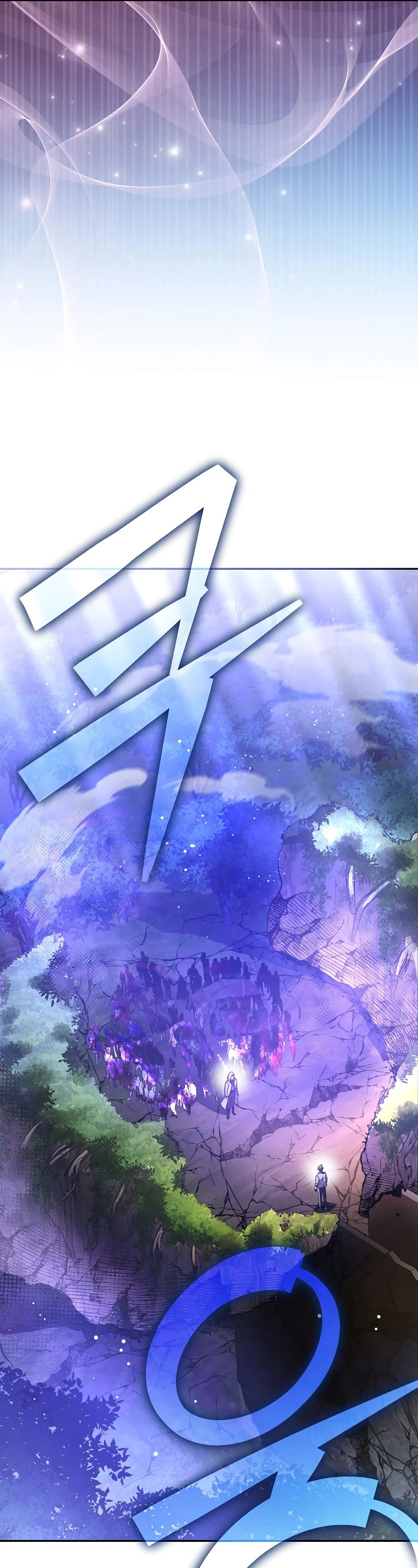 Read The Novel’s Extra EN Manga Online