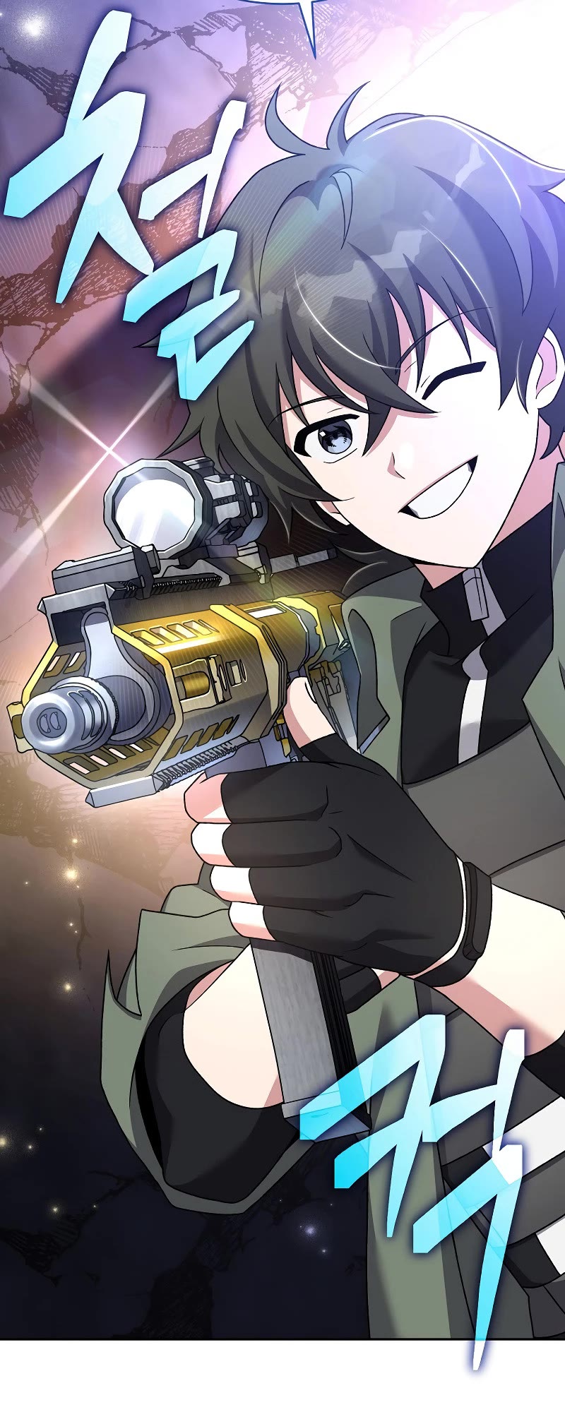 Read The Novel’s Extra EN Manga Online