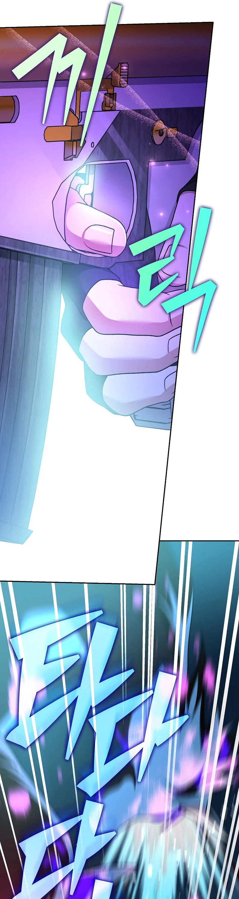 Read The Novel’s Extra EN Manga Online