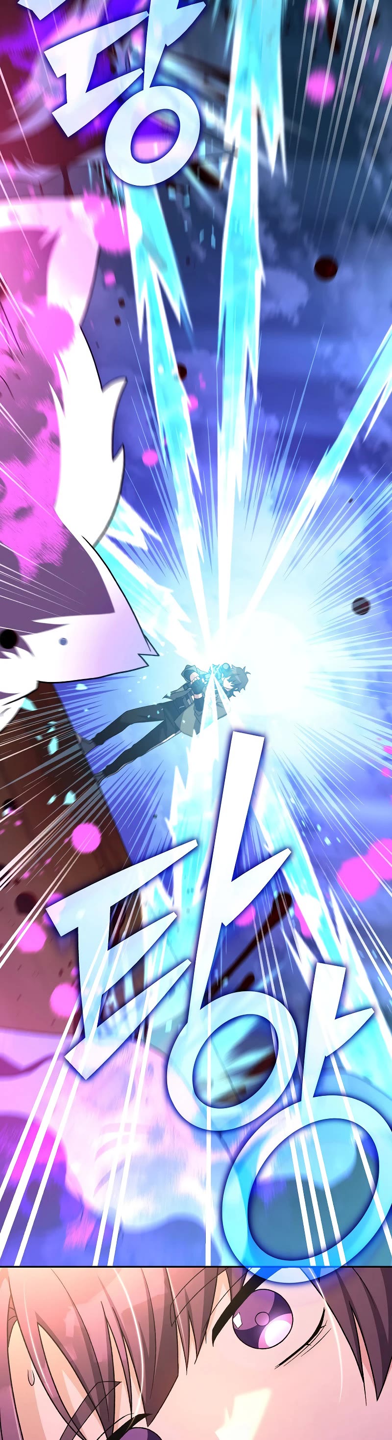 Read The Novel’s Extra EN Manga Online