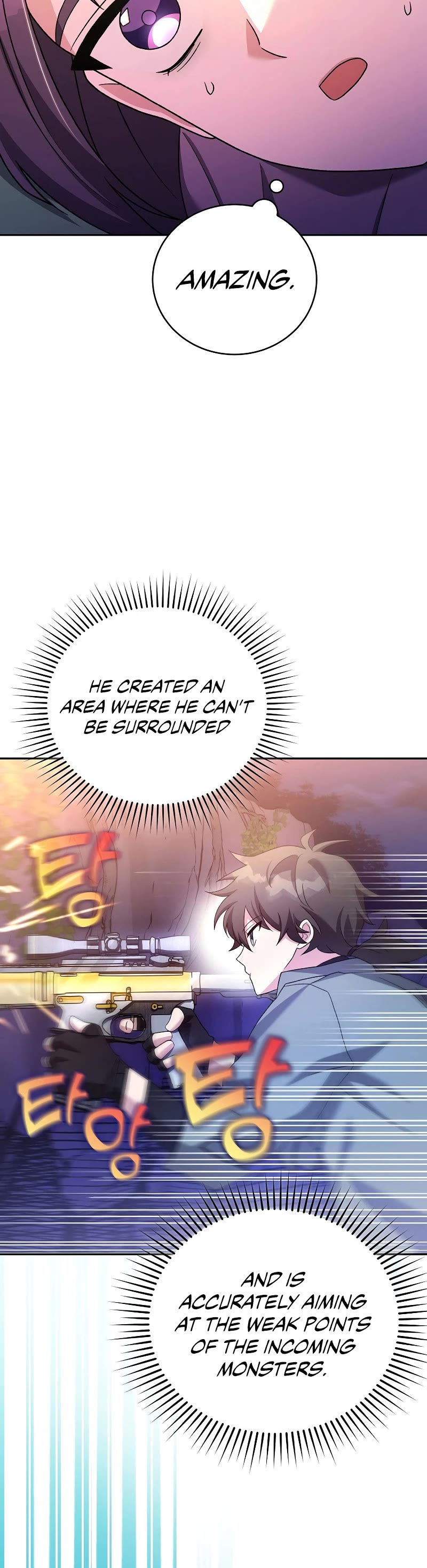 Read The Novel’s Extra EN Manga Online