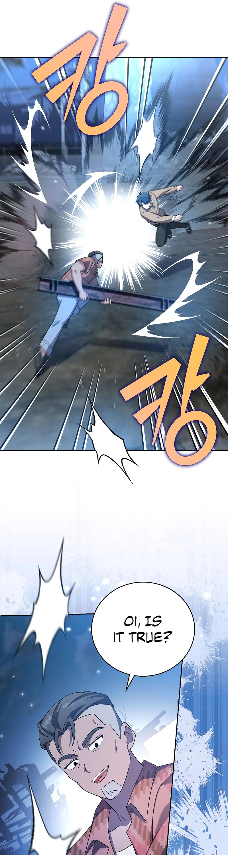 Read The Novel’s Extra EN Manga Online