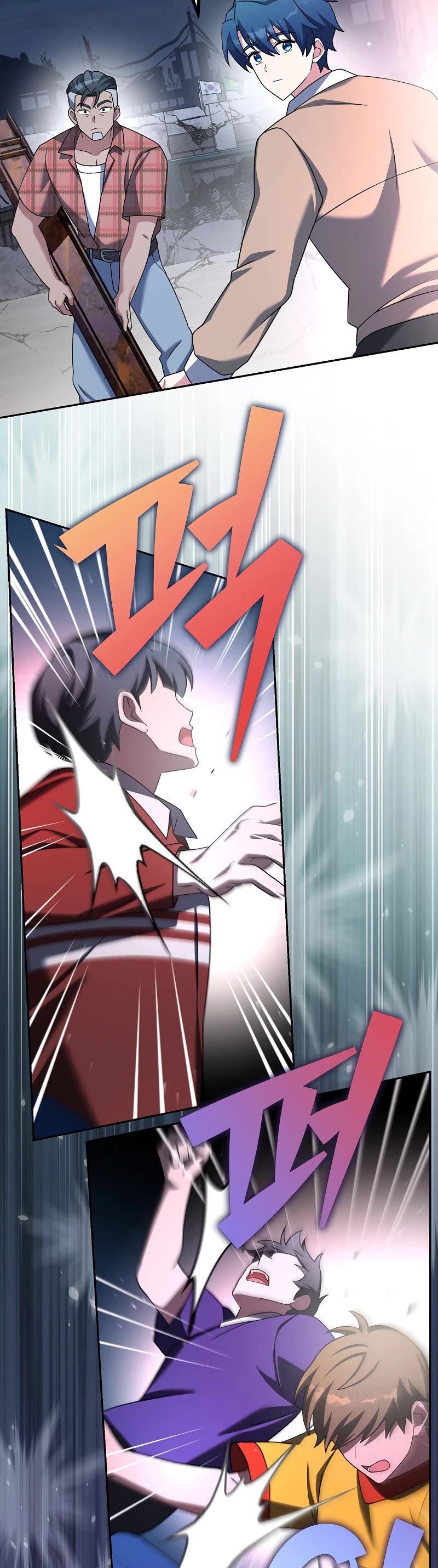 Read The Novel’s Extra EN Manga Online