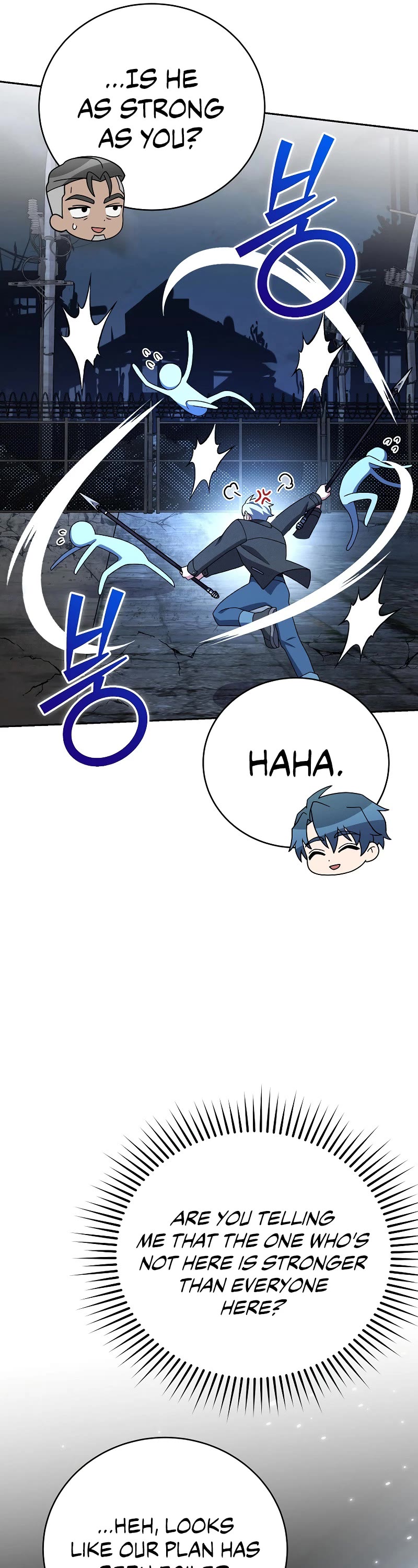 Read The Novel’s Extra EN Manga Online
