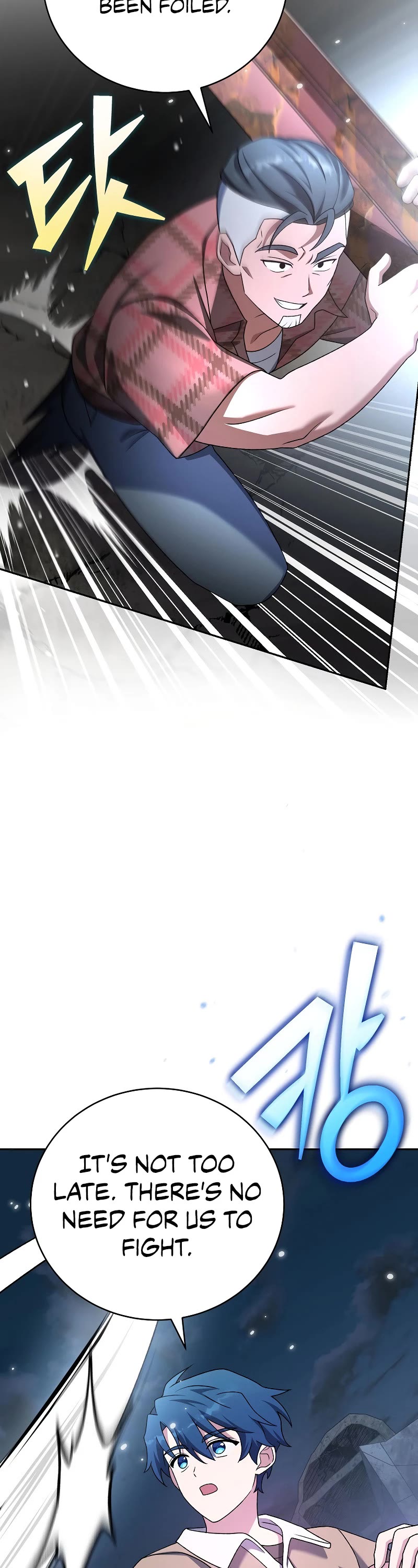 Read The Novel’s Extra EN Manga Online