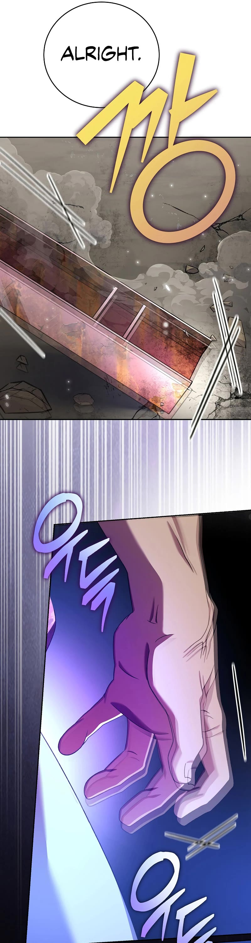 Read The Novel’s Extra EN Manga Online