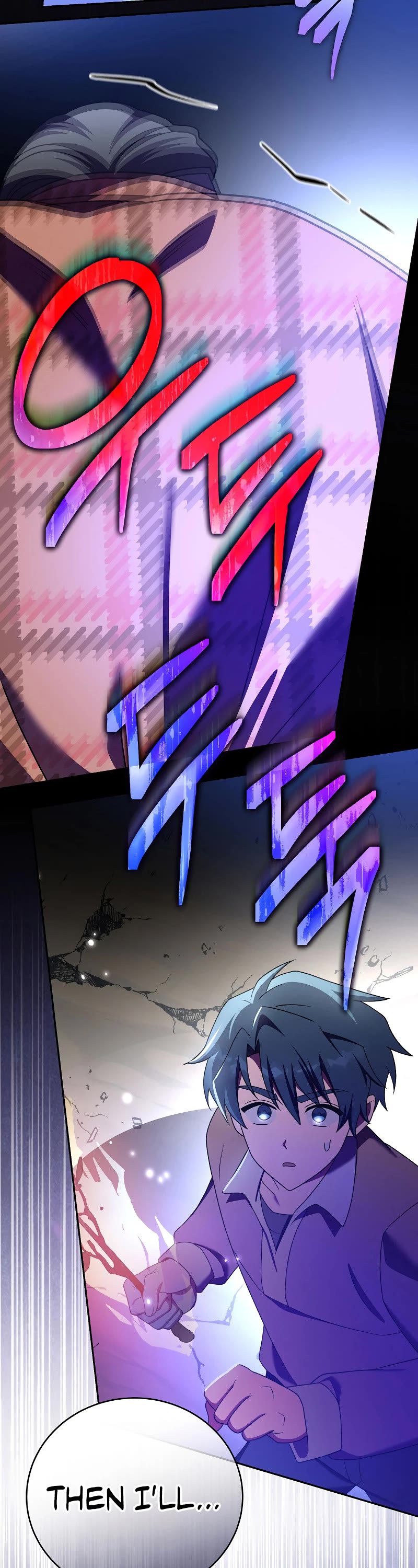Read The Novel’s Extra EN Manga Online