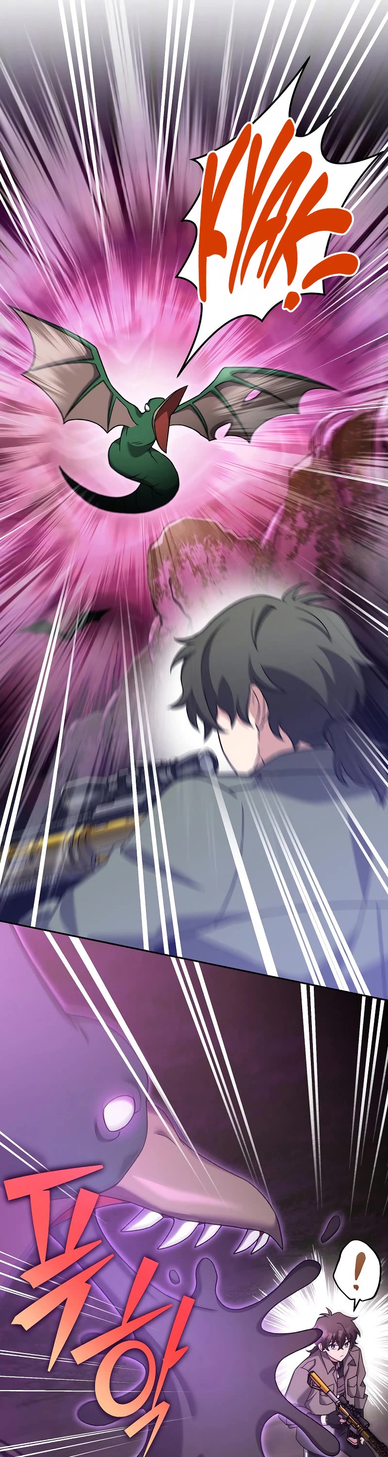 Read The Novel’s Extra EN Manga Online