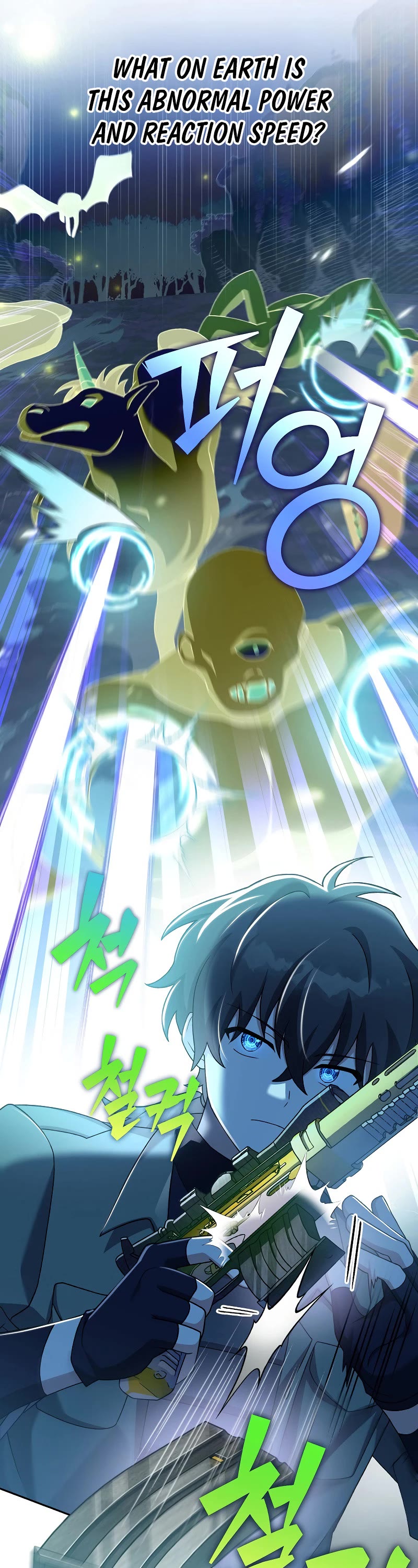 Read The Novel’s Extra EN Manga Online