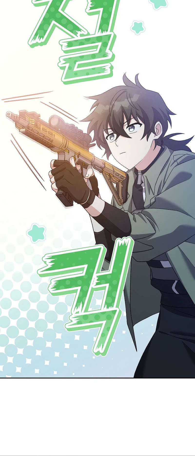 Read The Novel’s Extra EN Manga Online