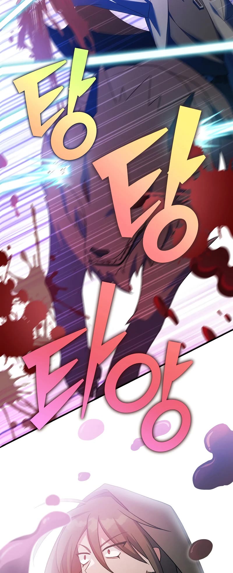 Read The Novel’s Extra EN Manga Online